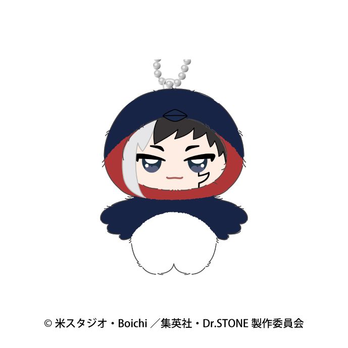 Dr.STONE ちみけもますこっと 2 あさぎりゲン ("Dr. Stone" Chimikemo Mascot 2 Asagiri Gen)