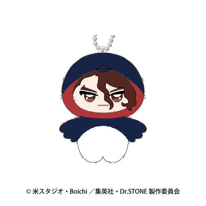 Dr.STONE ちみけもますこっと 5 SAI ("Dr. Stone" Chimikemo Mascot 5 Sai)
