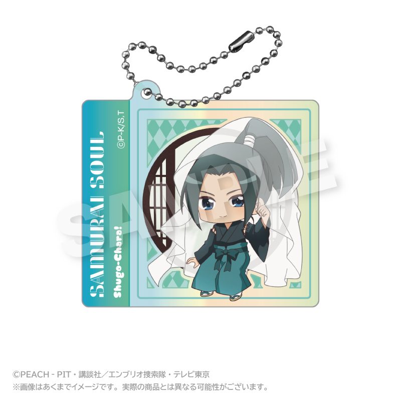 しゅごキャラ! オーロラアクリルキーホルダー まるまどVer. サムライソウル ("Shugo Chara!" Aurora Acrylic Key Chain Marumado Ver. Samurai Soul)