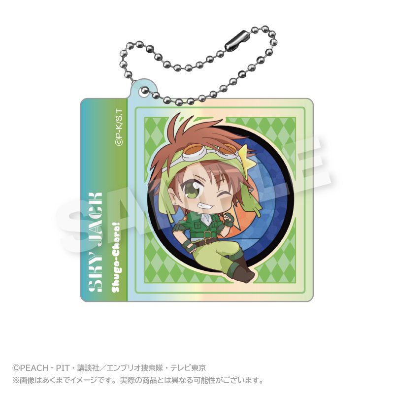 しゅごキャラ! オーロラアクリルキーホルダー まるまどVer. スカイジャック ("Shugo Chara!" Aurora Acrylic Key Chain Marumado Ver. Sky Jack)