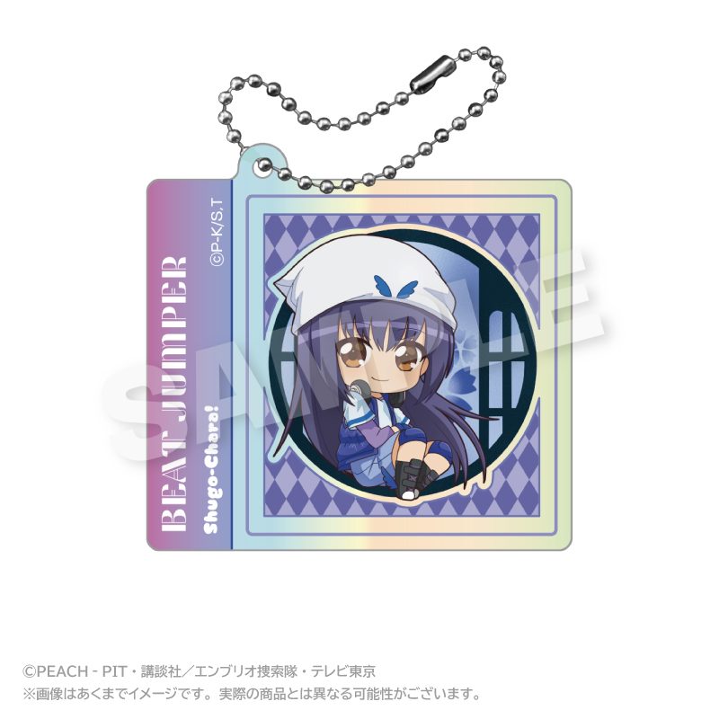 しゅごキャラ! オーロラアクリルキーホルダー まるまどVer. ビートジャンパー ("Shugo Chara!" Aurora Acrylic Key Chain Marumado Ver. Beat Jumper)