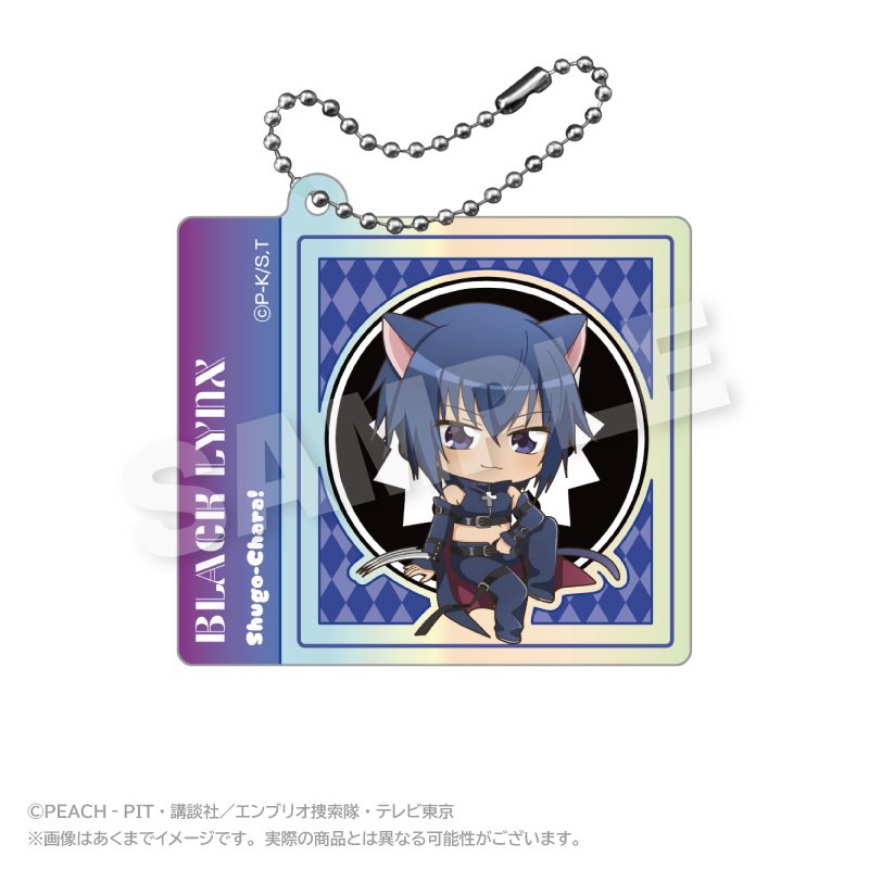 しゅごキャラ! オーロラアクリルキーホルダー まるまどVer. ブラックリンクス ("Shugo Chara!" Aurora Acrylic Key Chain Marumado Ver. Black Linx)