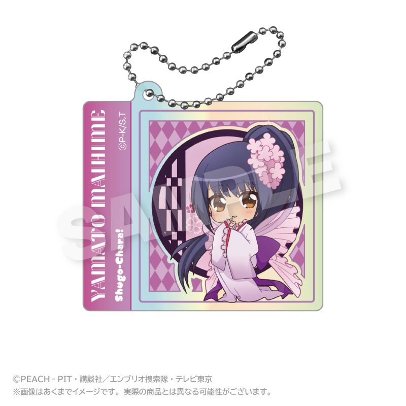 しゅごキャラ! オーロラアクリルキーホルダー まるまどVer. ヤマトマイヒメ ("Shugo Chara!" Aurora Acrylic Key Chain Marumado Ver. Yamato Maihime)