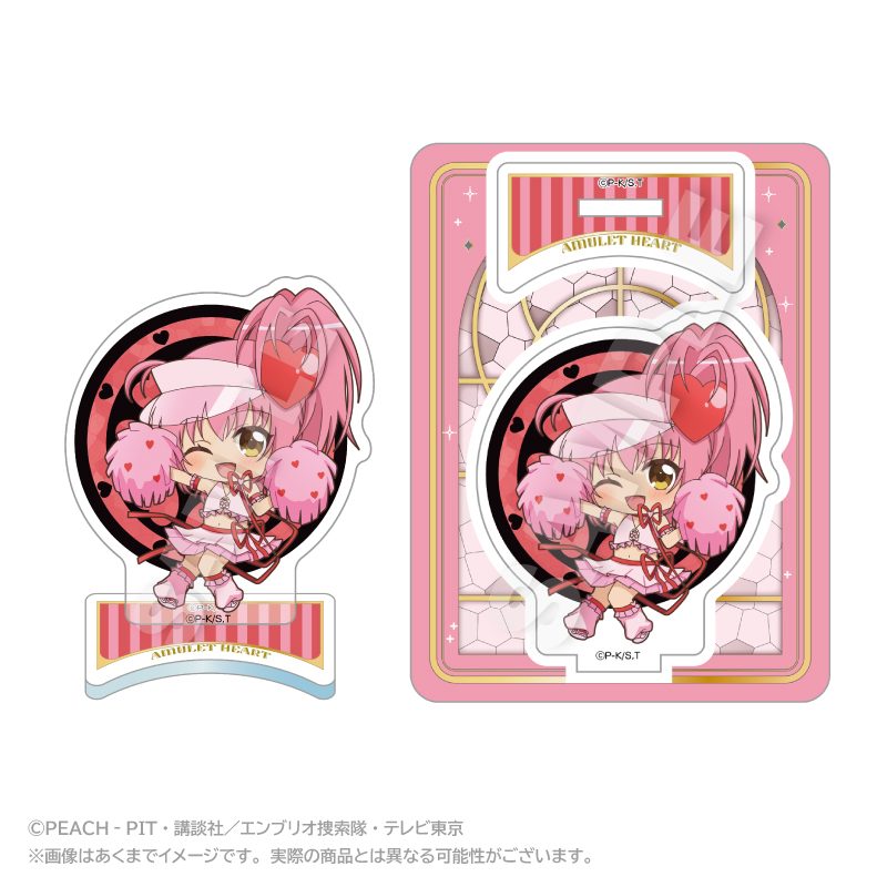 しゅごキャラ! ミニキャラアクリルマスコット まるまどVer. アミュレットハート ("Shugo Chara!" Mini Character Acrylic Mascot Marumado Ver. Amulet Heart)