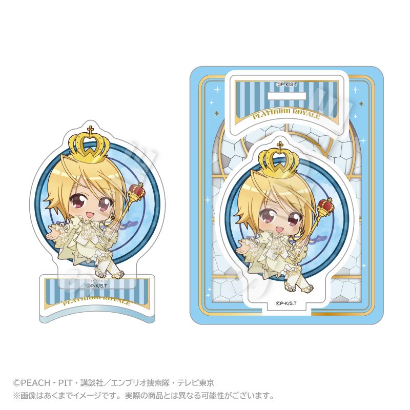 しゅごキャラ! ミニキャラアクリルマスコット まるまどVer. プラチナロワイヤル ("Shugo Chara!" Mini Character Acrylic Mascot Marumado Ver. Platinum Royale)