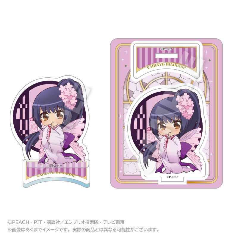 しゅごキャラ! ミニキャラアクリルマスコット まるまどVer. ヤマトマイヒメ ("Shugo Chara!" Mini Character Acrylic Mascot Marumado Ver. Yamato Maihime)