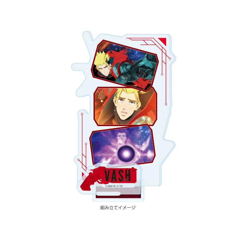 アクリルスタンドプレート TRIGUN STARGAZE 01 ヴァッシュ・ザ・スタンピード(場面写) (Acrylic Stand Plate "Trigun Stargaze" 01 Vash the Stampede (Scenes))
