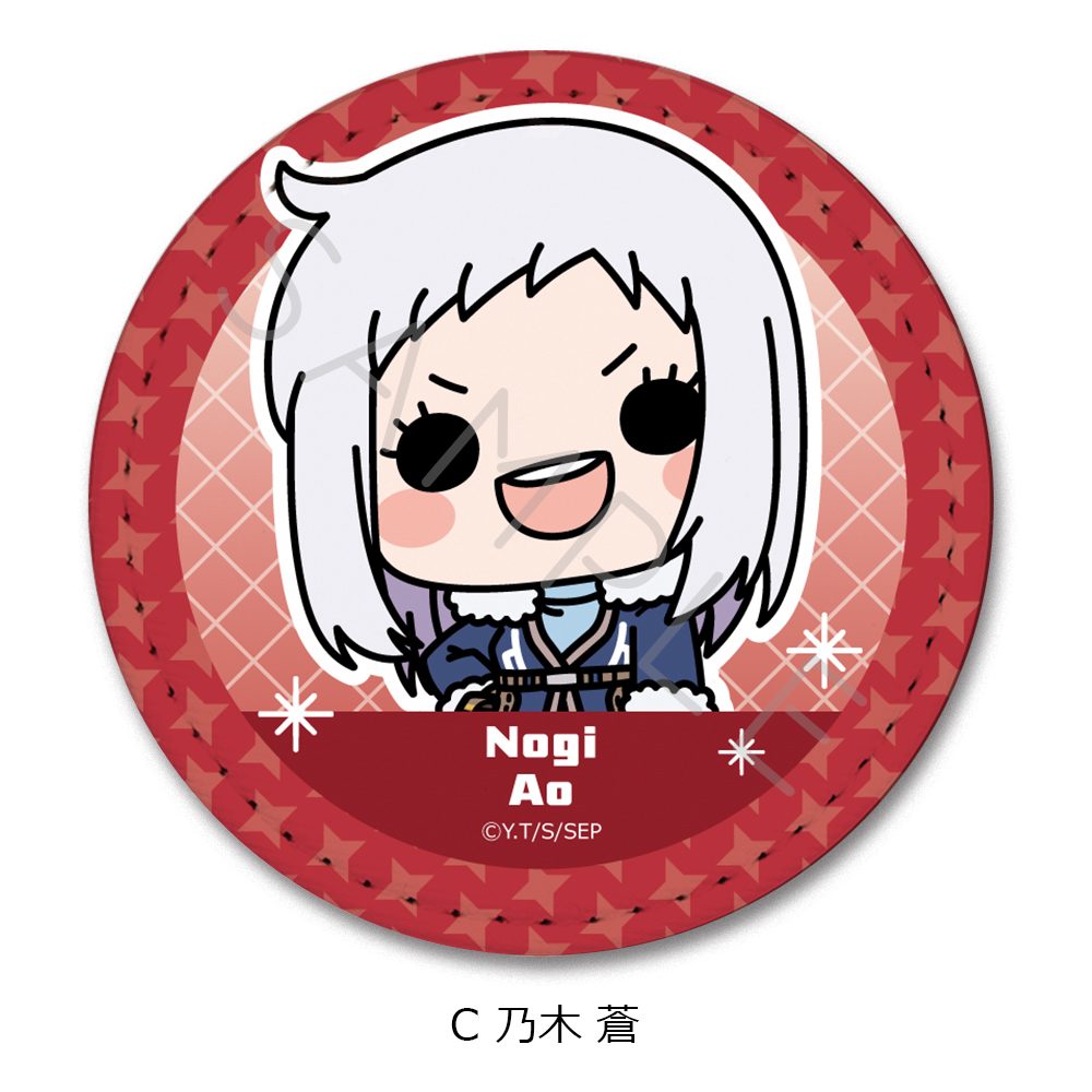 スノウボールアース レザーバッジ(丸形) C 乃木蒼 ("SNOWBALL EARTH" Leather Badge (Round) C Nogi Ao)