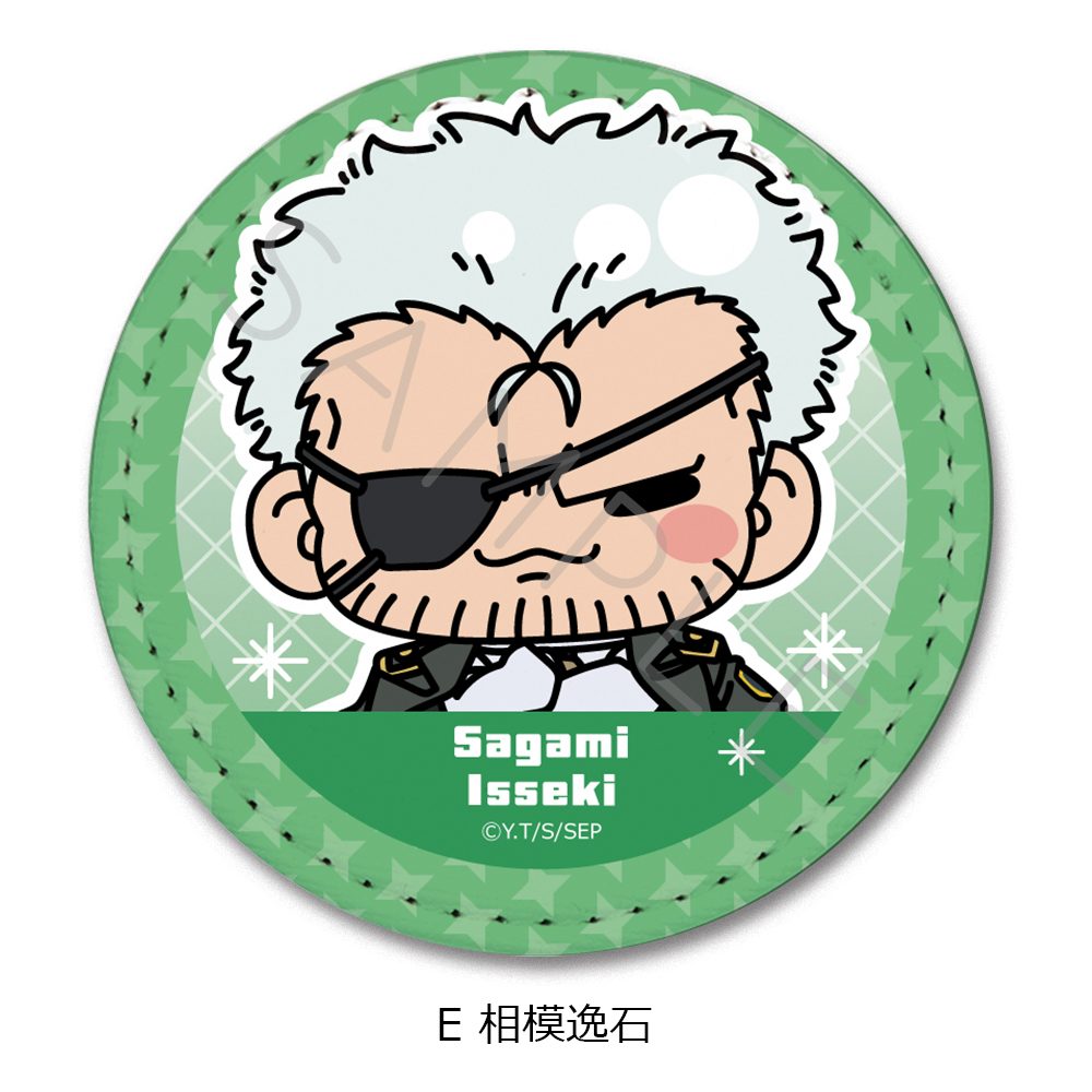 スノウボールアース レザーバッジ(丸形) E 相模逸石 ("SNOWBALL EARTH" Leather Badge (Round) E Sagami Isseki)
