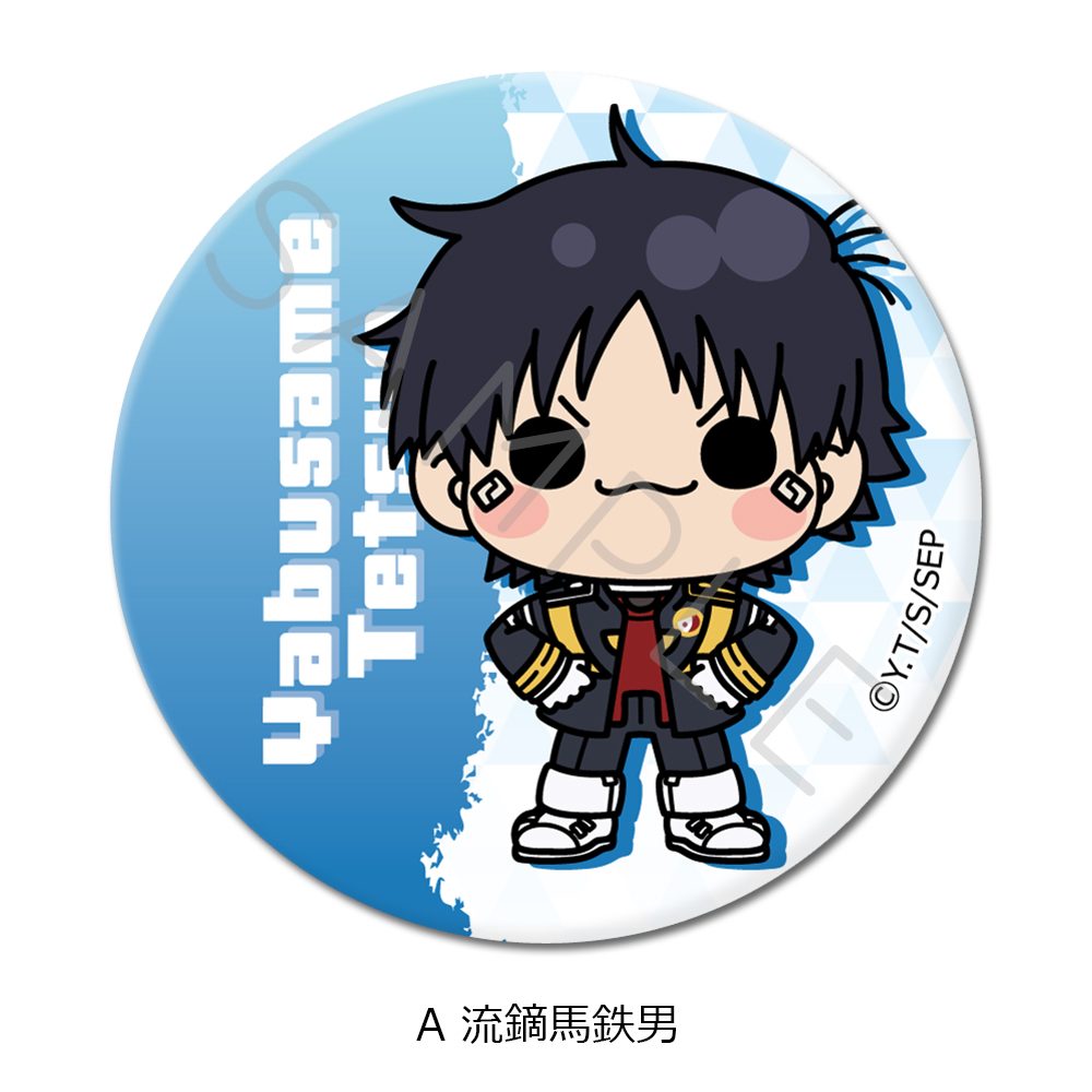 スノウボールアース 丸形缶バッジ(57mm) A 流鏑馬鉄男 ("SNOWBALL EARTH" Round Can Badge (57mm) A Yabusame Tetsuo)
