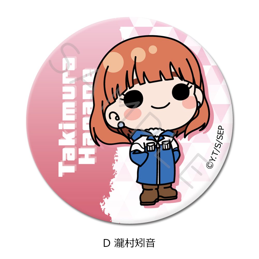 スノウボールアース 丸形缶バッジ(57mm) D 瀧村矧音 ("SNOWBALL EARTH" Round Can Badge (57mm) D Takimura Hagane)