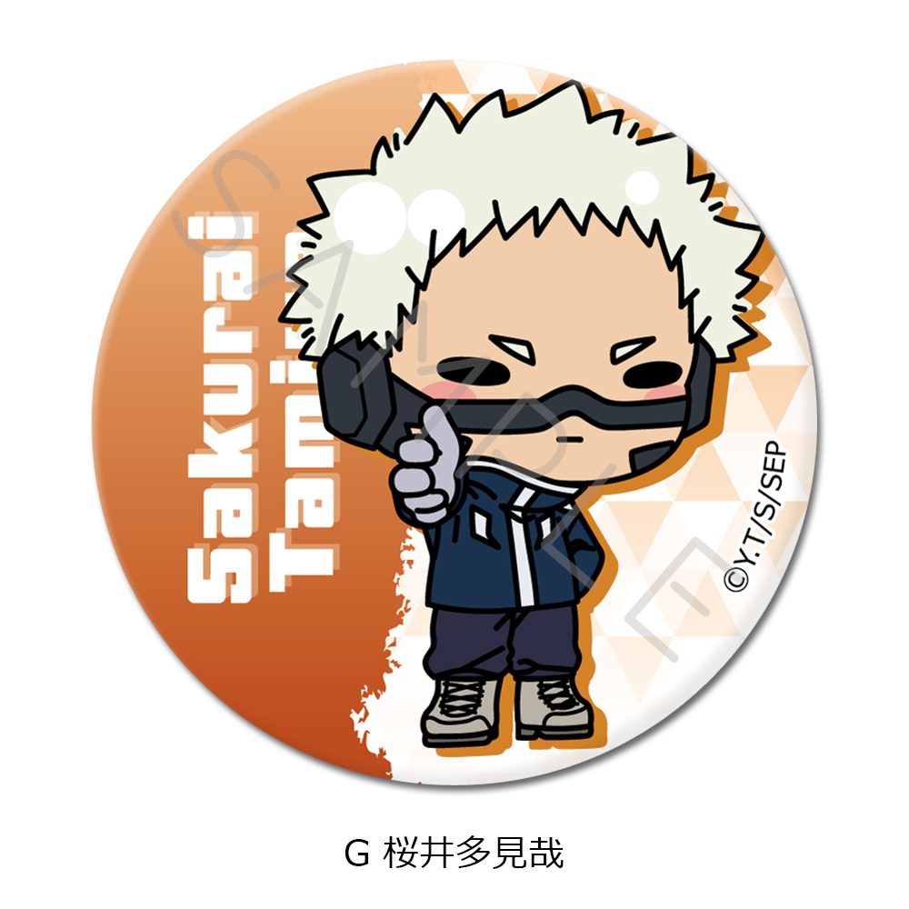 スノウボールアース 丸形缶バッジ(57mm) G 桜井多見哉 ("SNOWBALL EARTH" Round Can Badge (57mm) G Sakurai Tamiya)
