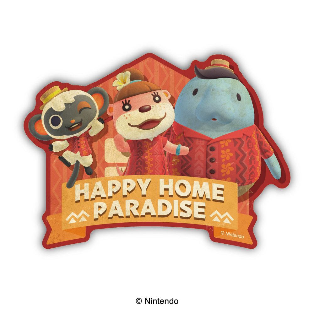あつまれ どうぶつの森 トラベルステッカー 10 ハッピーホームパラダイス ("Animal Crossing: New Horizons" Travel Sticker 10 Happy Home Paradise)