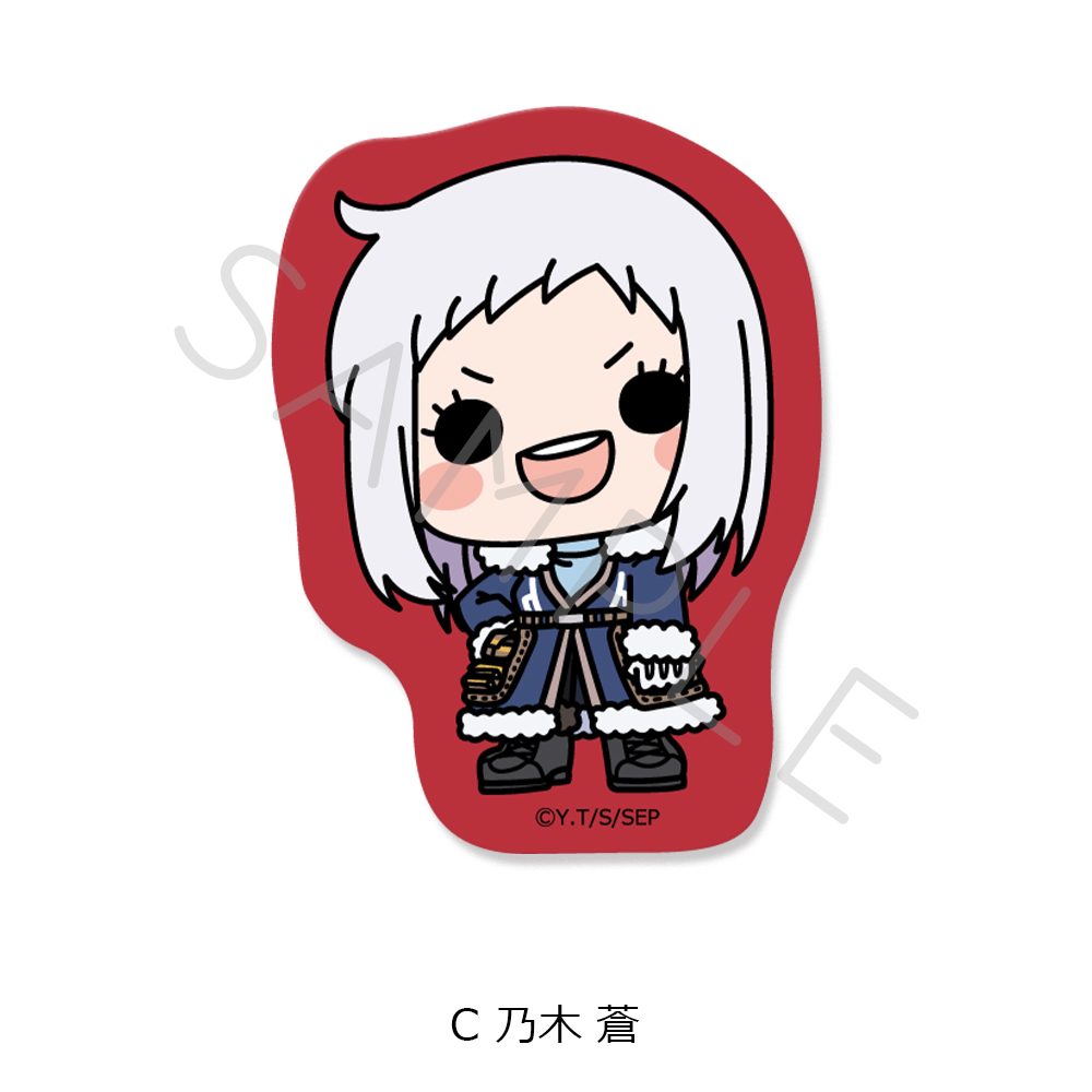 スノウボールアース クリアダイカットステッカー C 乃木蒼 ("SNOWBALL EARTH" Clear Die-cut Sticker C Nogi Ao)