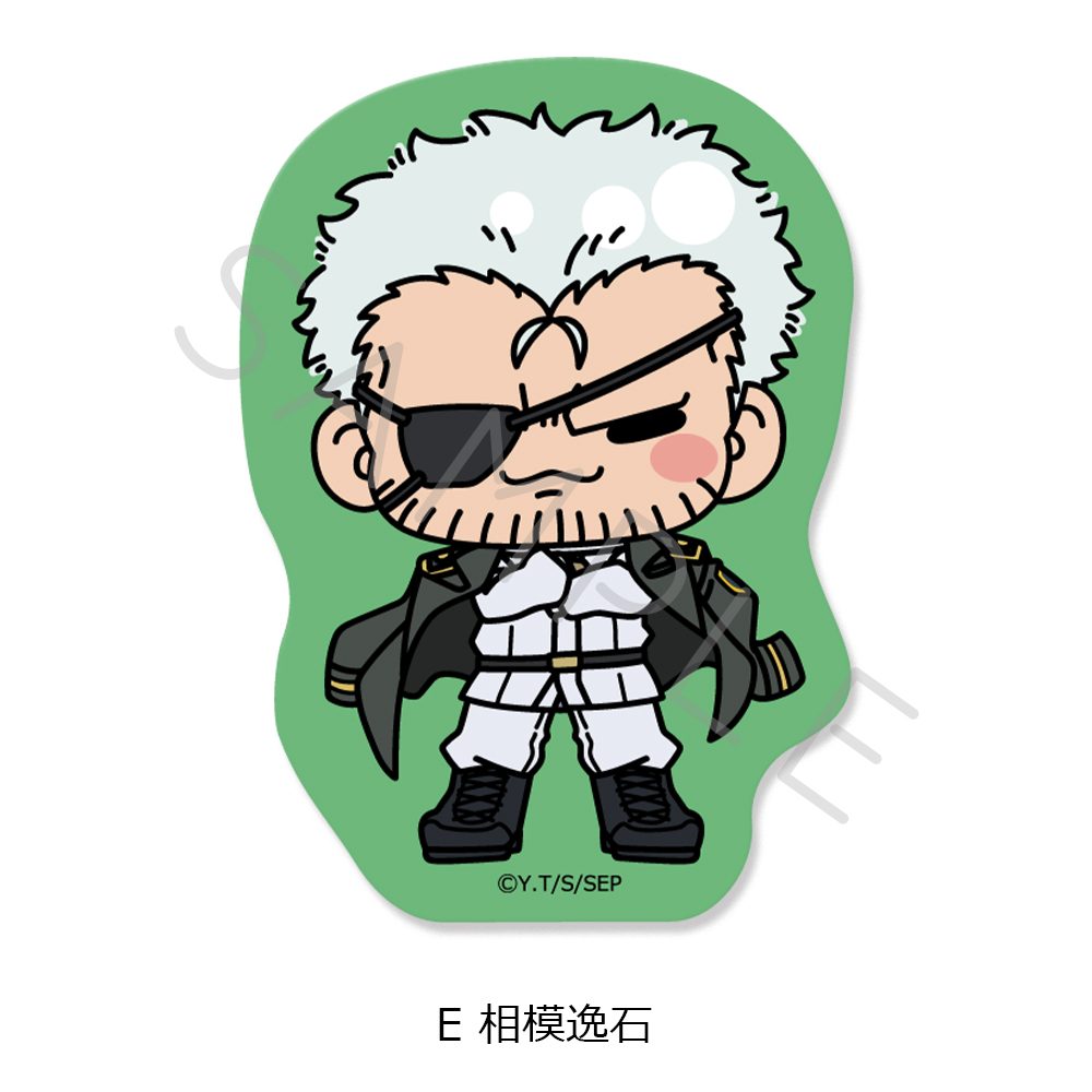 スノウボールアース クリアダイカットステッカー E 相模逸石 ("SNOWBALL EARTH" Clear Die-cut Sticker E Sagami Isseki)