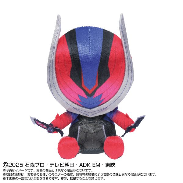 仮面ライダーゼッツ Chibiぬいぐるみ 仮面ライダードォーン ("Kamen Rider Zeztz" Chibi Plush Kamen Rider Dawn)