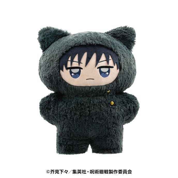 呪術廻戦 5周年 ちょいでかちみけもますこっと 2 伏黒恵 ("Jujutsu Kaisen" 5th Anniversary Choideka Chimikemo Mascot 2 Fushiguro Megumi)