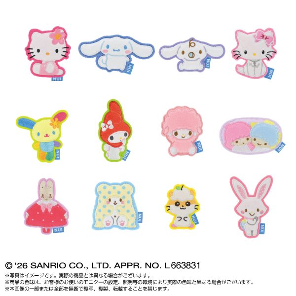 サンリオキャラクターズ ぬいピン サンリオキャラクターズ Part.2 (Sanrio Characters Nuipin Sanrio Characters Part. 2)