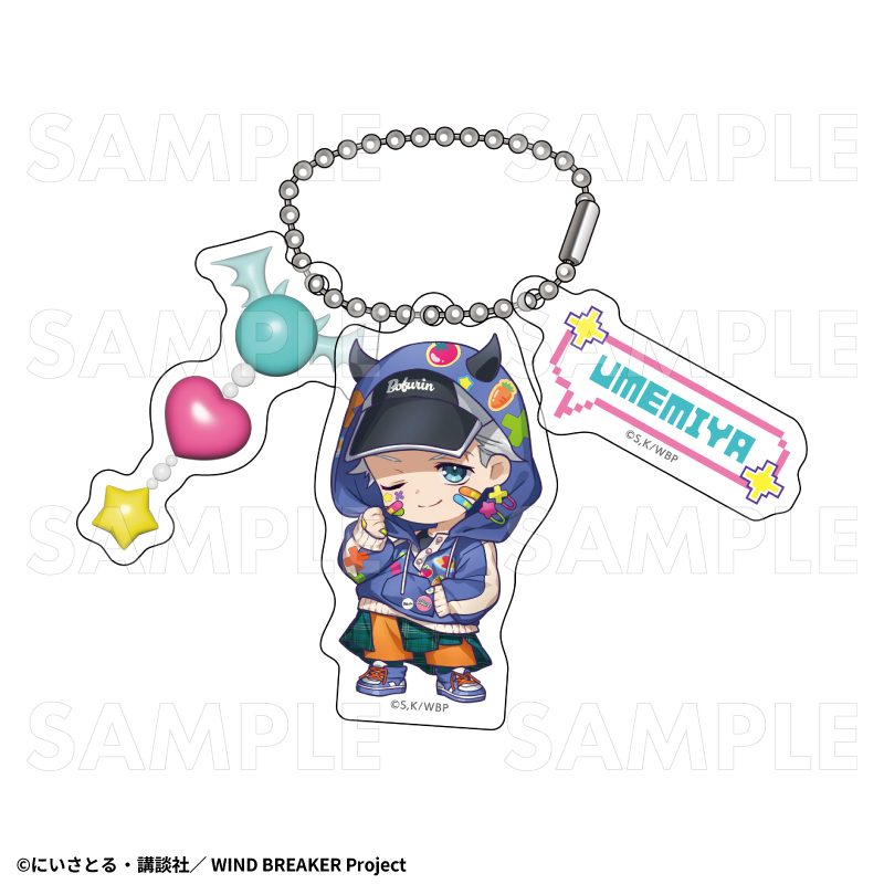 WIND BREAKER でびデコパーカー ちびキャラVer. アクリルキーホルダー 梅宮一 ("Wind Breaker" Devil Deco Hoodie Chibi Chara Ver. Acrylic Key Chain Umemiya Hajime)