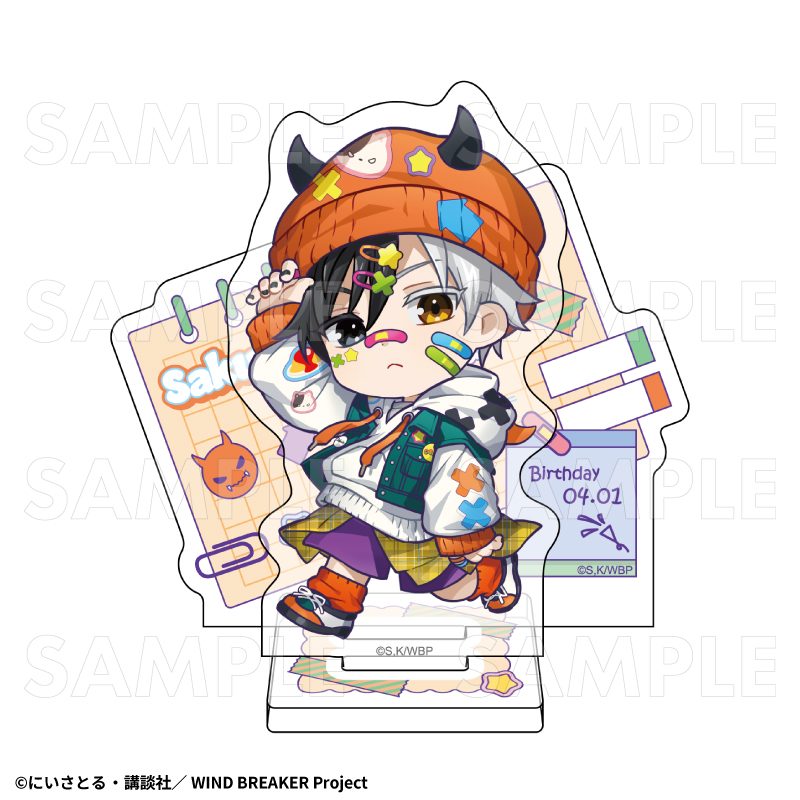 WIND BREAKER でびデコパーカー ちびキャラVer. アクリルスタンド 桜遥 ("Wind Breaker" Devil Deco Hoodie Chibi Chara Ver. Acrylic Stand Sakura Haruka)