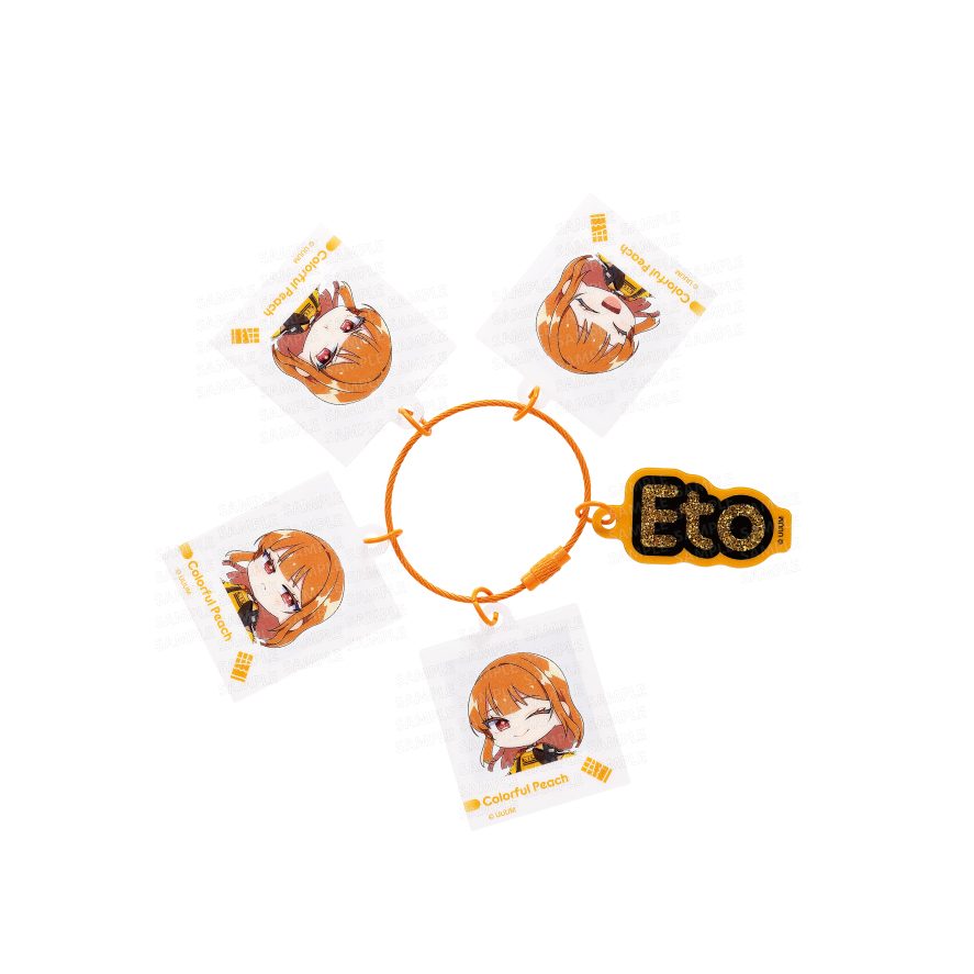 カラフルピーチ じゃらじゃらキーホルダー 喜怒哀楽シリーズ えと (Colorful Peach Jarajara Key Chain Emotions Series Eto)