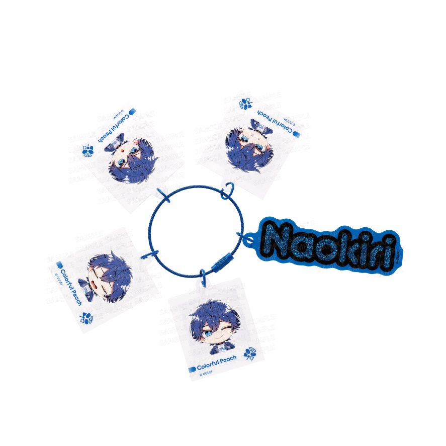 カラフルピーチ じゃらじゃらキーホルダー 喜怒哀楽シリーズ なおきり (Colorful Peach Jarajara Key Chain Emotions Series Naokiri)