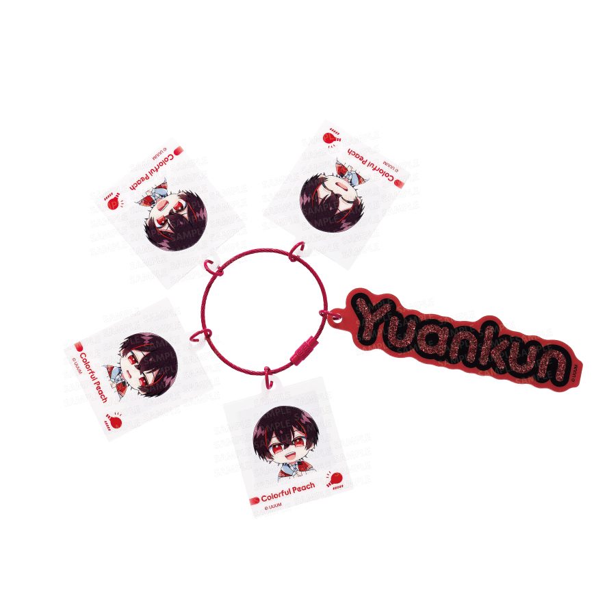 カラフルピーチ じゃらじゃらキーホルダー 喜怒哀楽シリーズ ゆあんくん (Colorful Peach Jarajara Key Chain Emotions Series Yuankun)