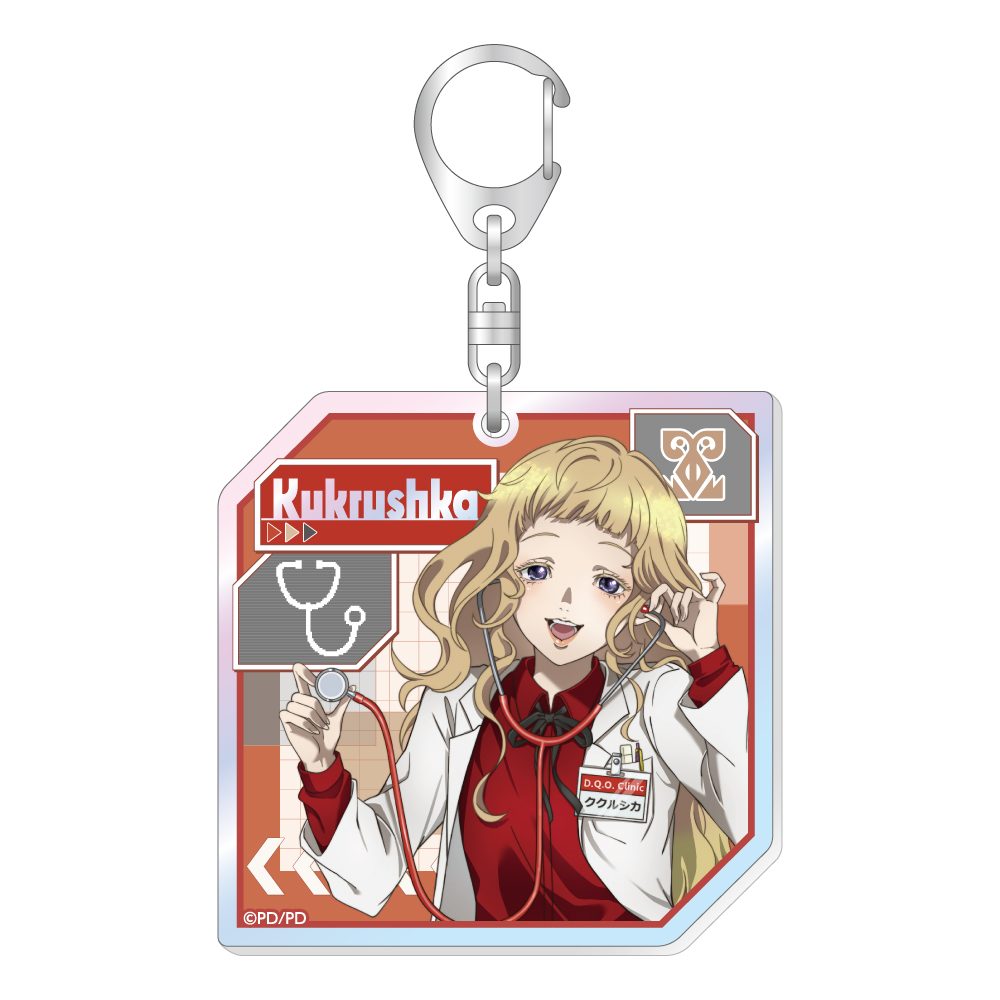 グノーシア オーロラアクリルキーホルダー ククルシカ ("GNOSIA" Aurora Acrylic Key Chain Kukrushka)