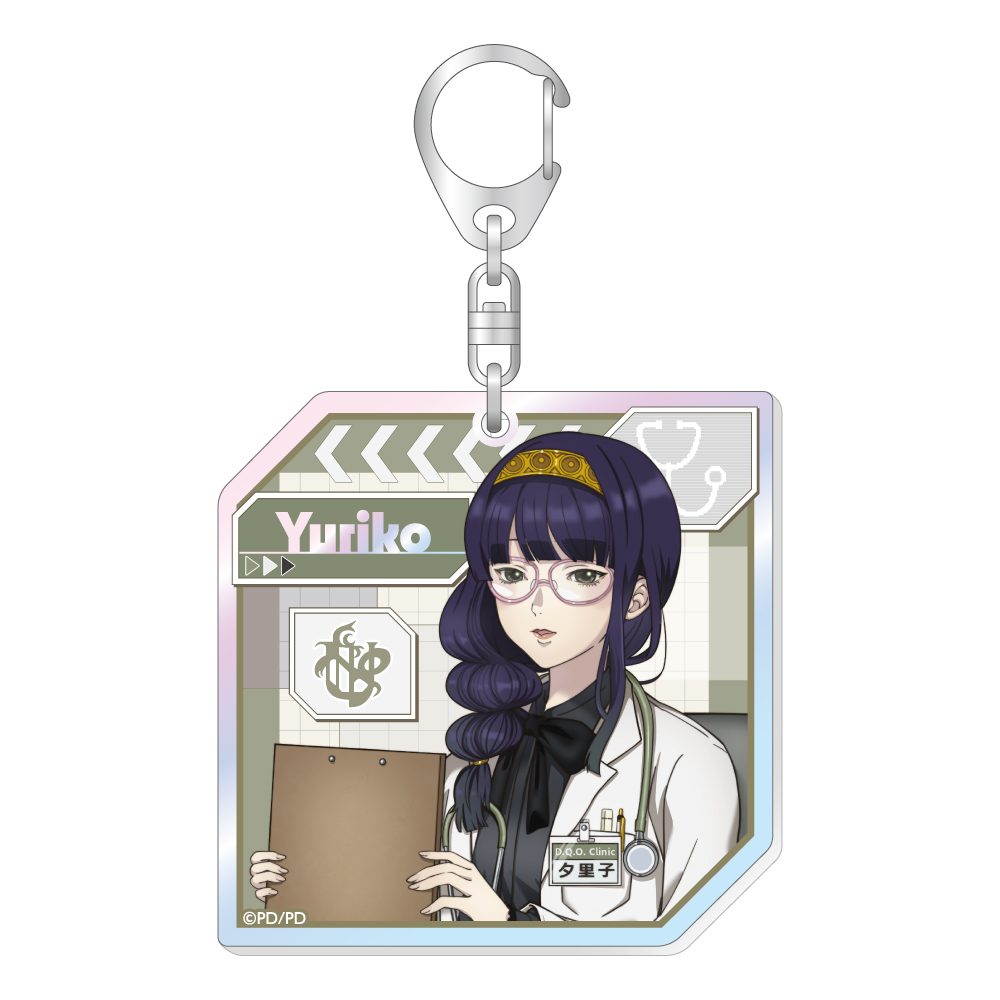 グノーシア オーロラアクリルキーホルダー 夕里子 ("GNOSIA" Aurora Acrylic Key Chain Yuriko)
