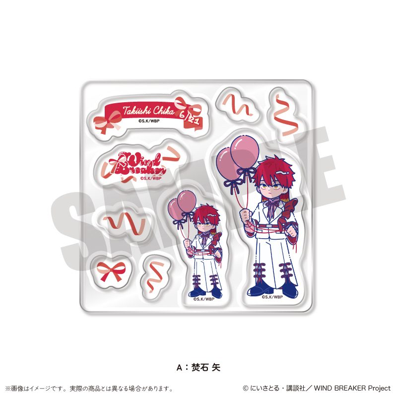 WIND BREAKER にゅーとろ バースデーグッズ 焚石矢 カスタムステッカーシート A ("Wind Breaker" Newtoro Birthday Goods Takiishi Chika Custom Sticker Sheet A)