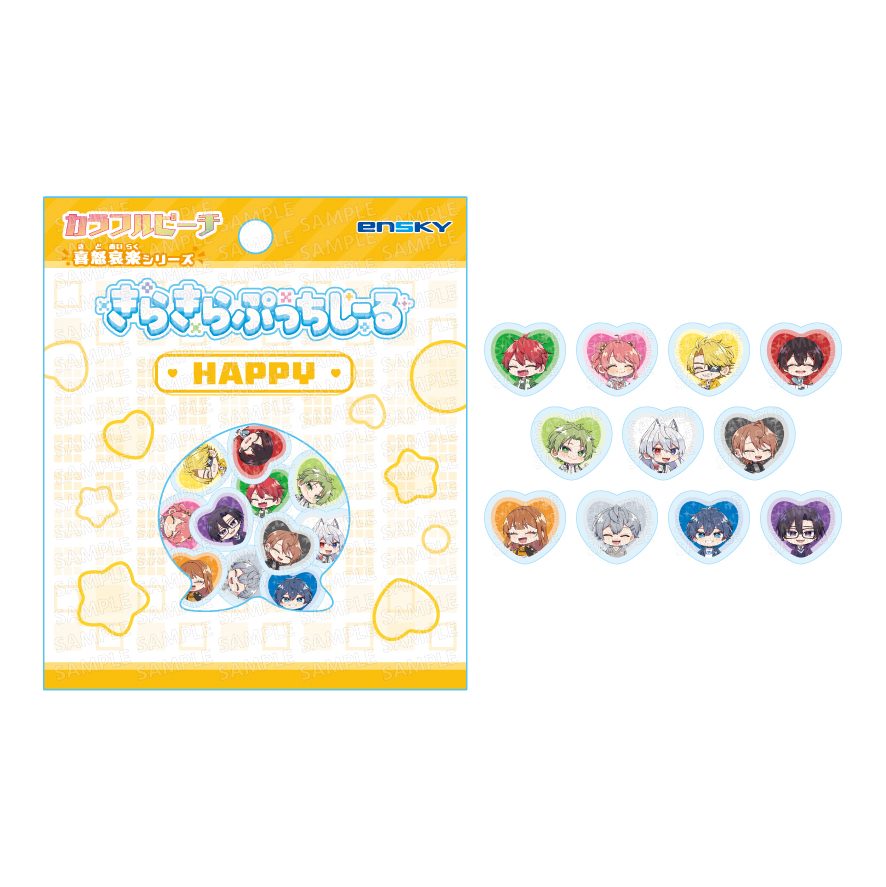 カラフルピーチ きらきらぷっちしーる 喜怒哀楽シリーズ HAPPY (Colorful Peach Kirakira Pucchi Sticker Emotions Series HAPPY)