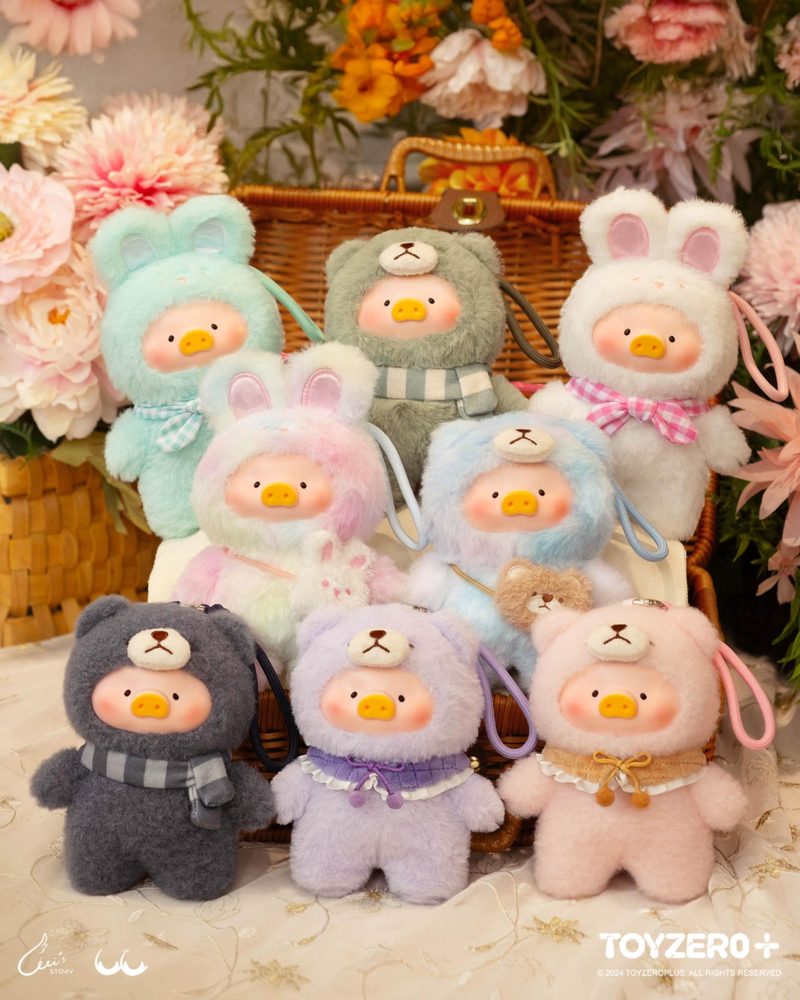 LuLu the Piggy - ルル・ザ・ピギー ジョイフルタイムシリーズ PVCプラッシュキーチェーン (LuLu the Piggy - Joyful Time Series PVC Plush Keychain)
