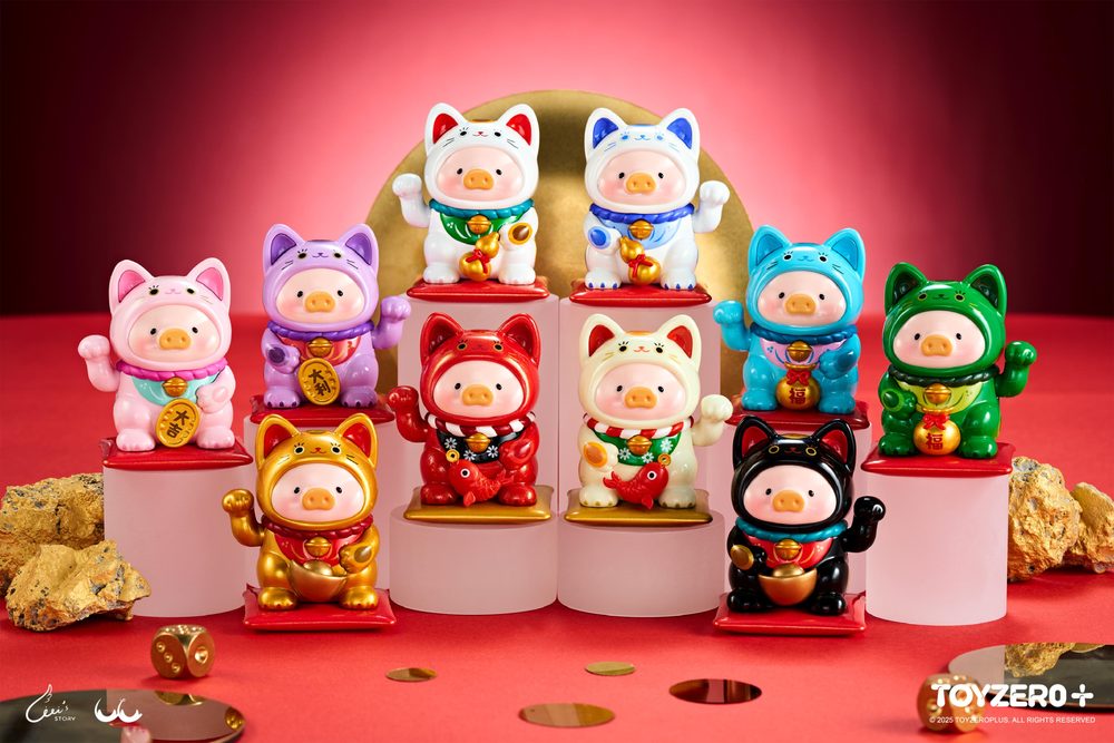 LuLu the Piggy - ルル・ザ・ピギー 招き猫シリーズ (LuLu the Piggy - Lucky Cat Series)