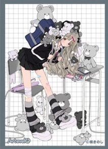Arteveloカードスリーブ 棉きのし くまギャル art-031 (Artevelo Card Sleeve Kinoshi Wata Kuma Gal art-031)