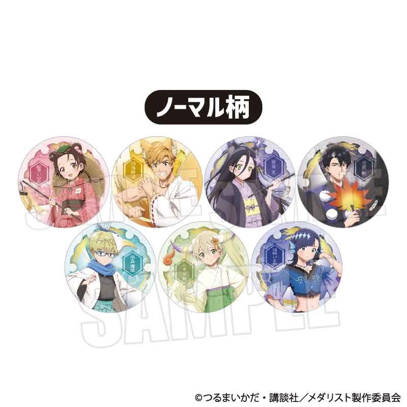 トレーディング缶バッジ メダリスト 百鬼夜行Ver. (Trading Can Badge "Medalist" Hyakki Yakou Ver.)