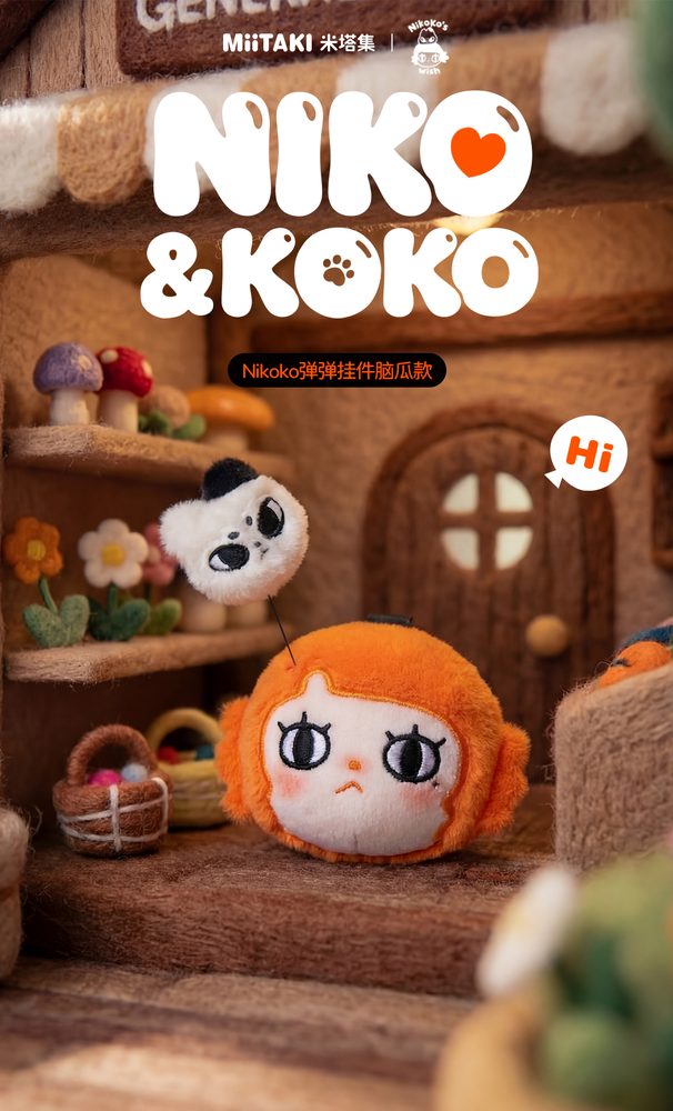 FRIENDSHEEP Nikokoシリーズ Nikoko ぬいぐるみキーホルダー(ごっつんこ) (FRIENDSHEEP NIKOKO SERIES NIKOKO PLUSH KEYCHAIN (TYPE BONK))