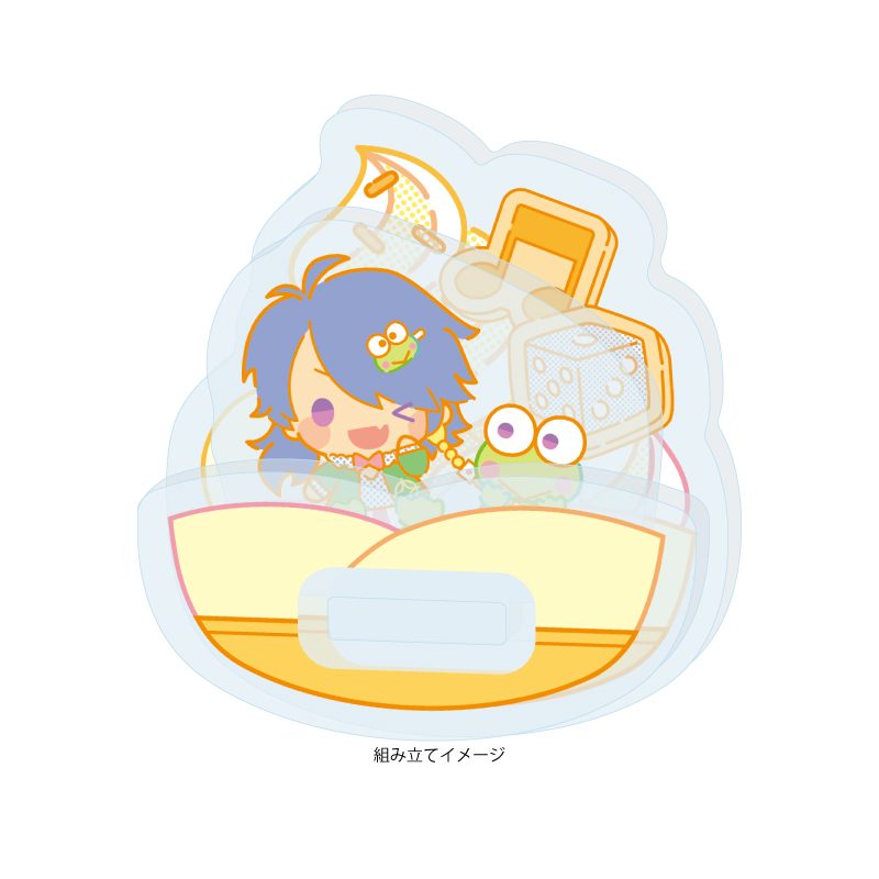 ゆらゆらアクリルスタンド ヒプノシスマイク SANRIO NAKAYOKU EDIT 09 有栖川帝統×けろけろけろっぴ(コラボイラスト) (Yurayura Acrylic Stand "Hypnosismic -Division Rap Battle-" Sanrio Nakayoku Edit 09 Arisugawa Dice x Kero Kero Keroppi (Collaboration Illustration))