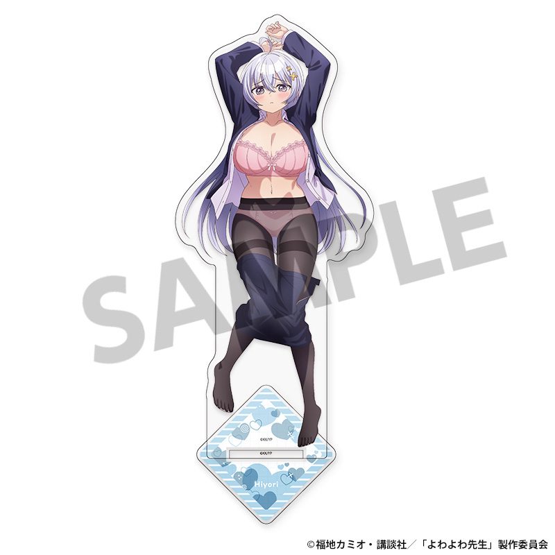 よわよわ先生 描き下ろしBIGアクリルスタンド 鶸村ひより A ("Yowayowa Sensei" Original Illustration Big Acrylic Stand Hiwamura Hiyori A)
