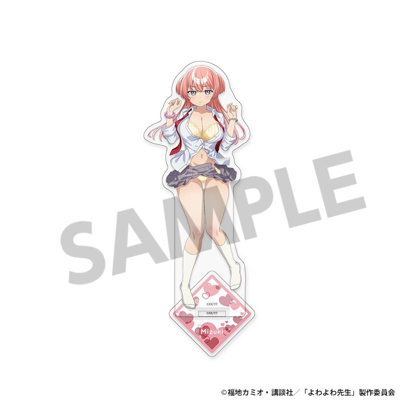 よわよわ先生 描き下ろしアクリルスタンド 椋林瑞希 A ("Yowayowa Sensei" Original Illustration Acrylic Stand Mukubayashi Mizuki A)