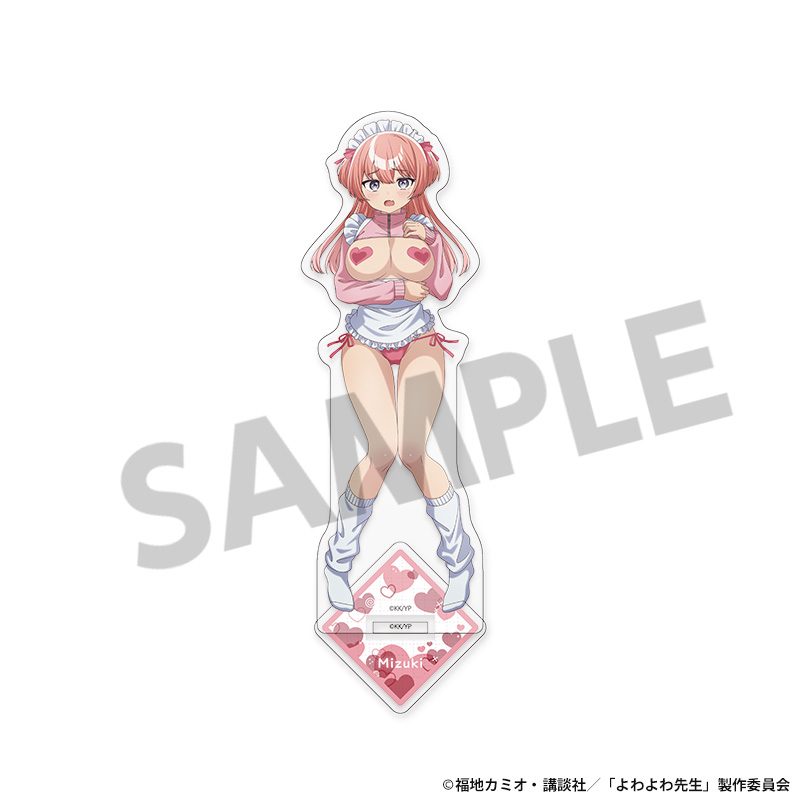 よわよわ先生 描き下ろしアクリルスタンド 椋林瑞希 B ("Yowayowa Sensei" Original Illustration Acrylic Stand Mukubayashi Mizuki B)