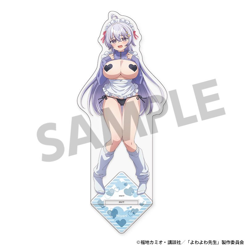 よわよわ先生 描き下ろしBIGアクリルスタンド 鶸村ひより B ("Yowayowa Sensei" Original Illustration Big Acrylic Stand Hiwamura Hiyori B)