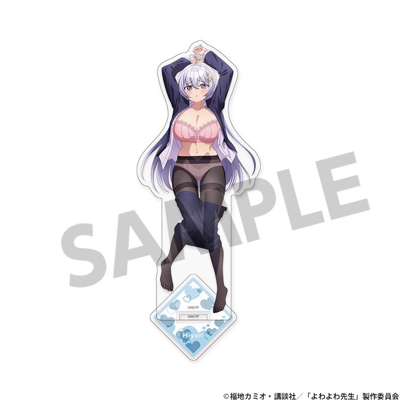 よわよわ先生 描き下ろしアクリルスタンド 鶸村ひより A ("Yowayowa Sensei" Original Illustration Acrylic Stand Hiwamura Hiyori A)