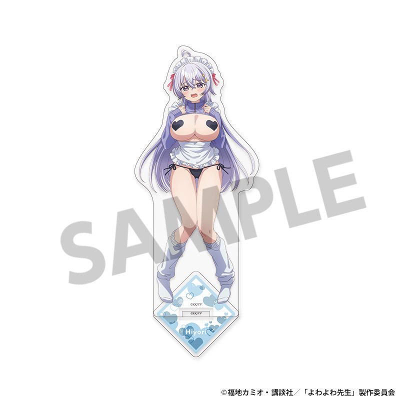 よわよわ先生 描き下ろしアクリルスタンド 鶸村ひより B ("Yowayowa Sensei" Original Illustration Acrylic Stand Hiwamura Hiyori B)