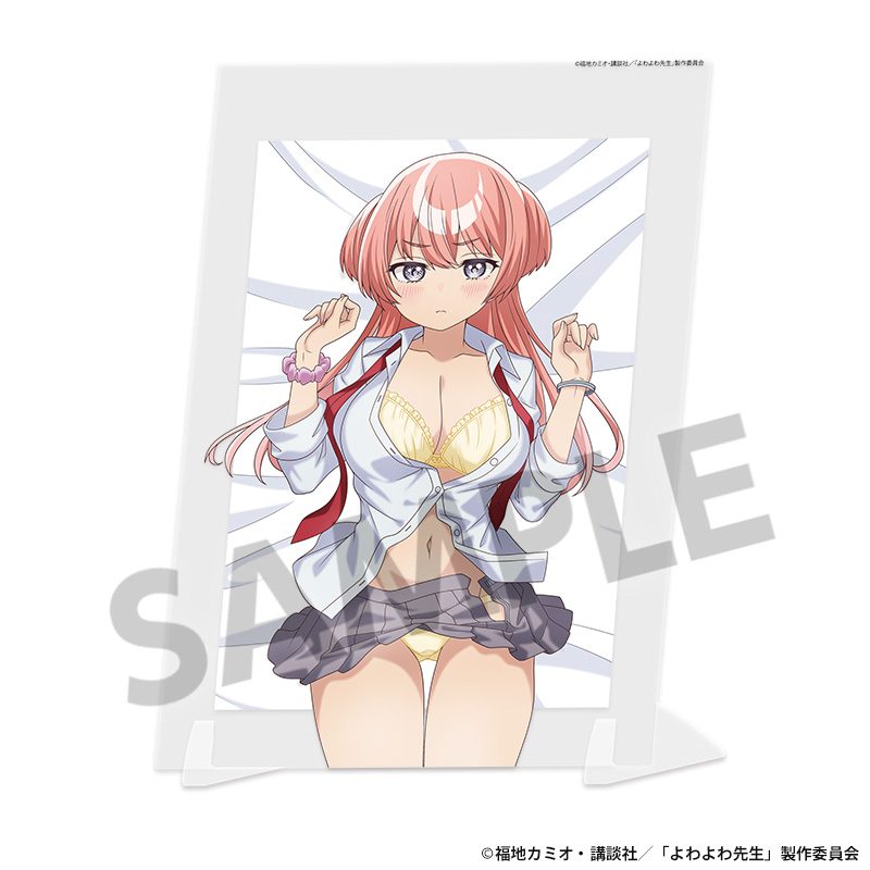 よわよわ先生 描き下ろしビジュアルアクリルプレート 椋林瑞希 A ("Yowayowa Sensei" Original Illustration Visual Acrylic Plate Mukubayashi Mizuki A)