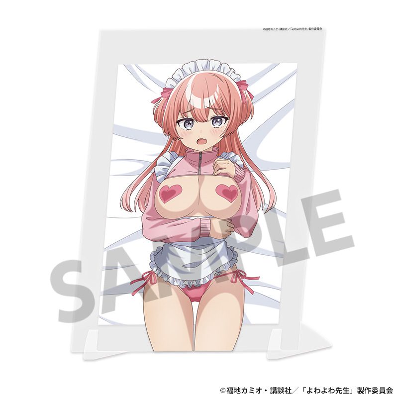 よわよわ先生 描き下ろしビジュアルアクリルプレート 椋林瑞希 B ("Yowayowa Sensei" Original Illustration Visual Acrylic Plate Mukubayashi Mizuki B)