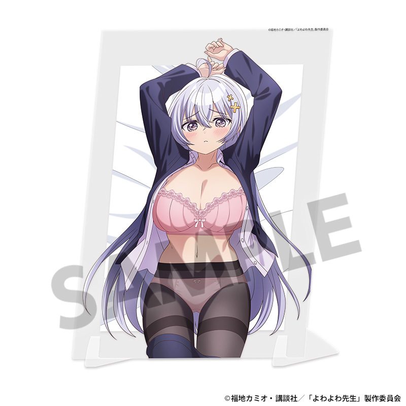 よわよわ先生 描き下ろしビジュアルアクリルプレート 鶸村ひより A ("Yowayowa Sensei" Original Illustration Visual Acrylic Plate Hiwamura Hiyori A)