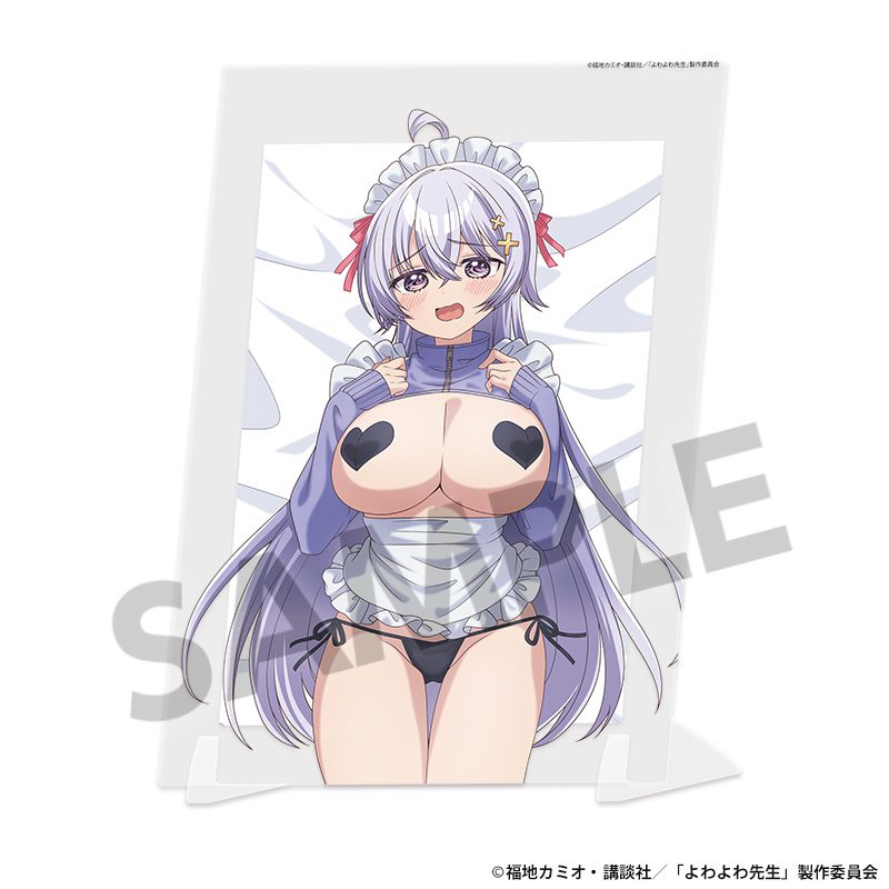よわよわ先生 描き下ろしビジュアルアクリルプレート 鶸村ひより B ("Yowayowa Sensei" Original Illustration Visual Acrylic Plate Hiwamura Hiyori B)