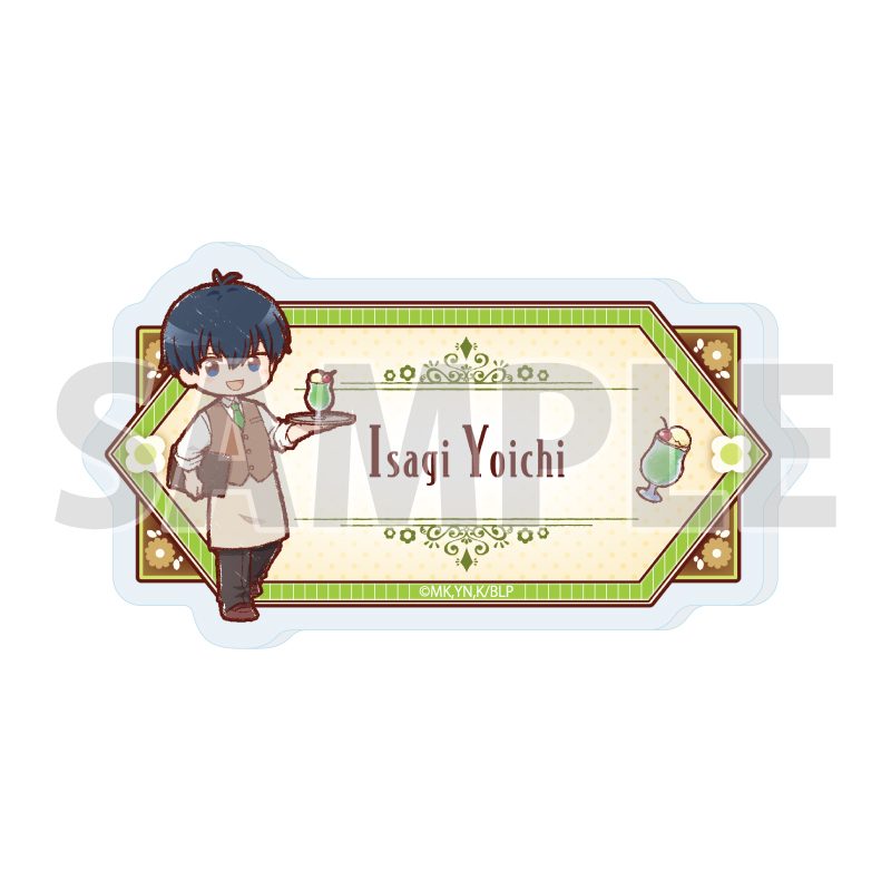 おなまえアクリルプレートバッジ ブルーロック 20 潔世一 レトロカフェVer.(グラフアートイラスト) (Name Acrylic Plate Badge "Blue Lock" 20 Isagi Yoichi Retro Cafe Ver. (Graff Art Illustration))