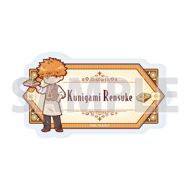 おなまえアクリルプレートバッジ ブルーロック 22 國神錬介 レトロカフェVer.(グラフアートイラスト) (Name Acrylic Plate Badge "Blue Lock" 22 Kunigami Rensuke Retro Cafe Ver. (Graff Art Illustration))
