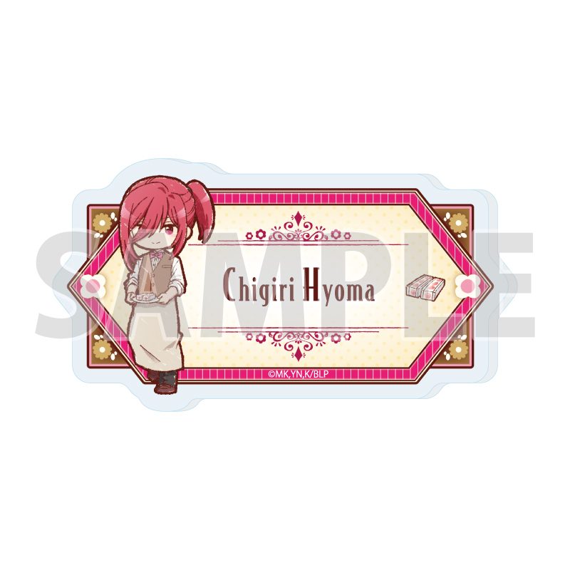 おなまえアクリルプレートバッジ ブルーロック 23 千切豹馬 レトロカフェVer.(グラフアートイラスト) (Name Acrylic Plate Badge "Blue Lock" 23 Chigiri Hyoma Retro Cafe Ver. (Graff Art Illustration))
